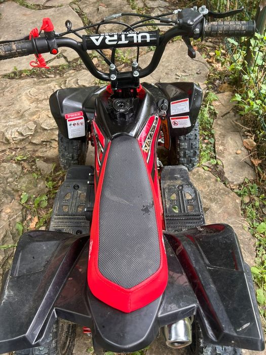 ATV copii benzina 49cmc 2 timpi