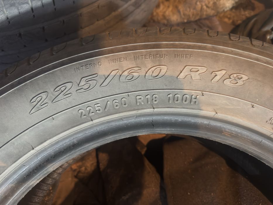 Летняя резина R18