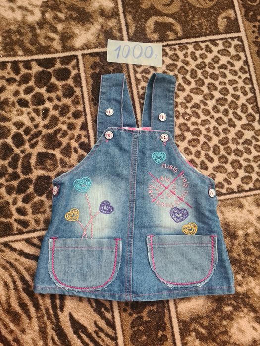 Продаю  вещи б/у