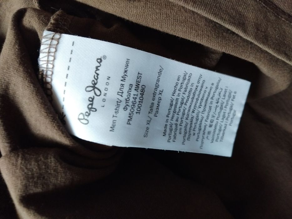 Pepe Jeans XL мъжка тениска