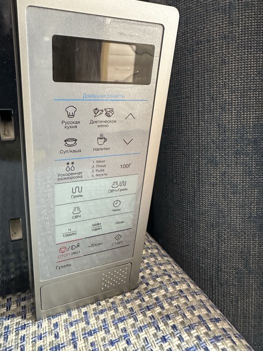 Продам технику б.у