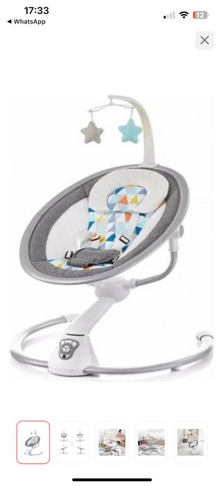 Шезлонг детский, многофункциональный