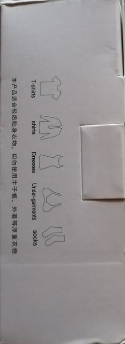 USB, Ultrasonic turbine wash, ултразвукова мини пералня