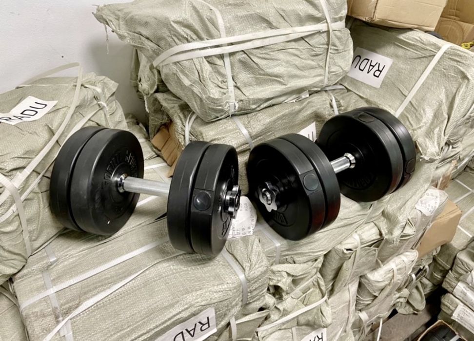 Gantere reglabile noi set 25 kg ambele,12,5 kg+12,5 kg=25 kg  Pret 199