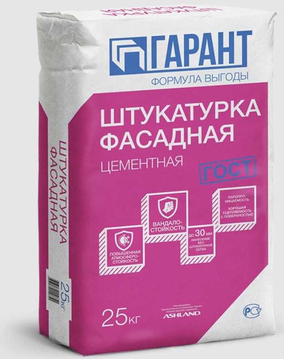 Штукатурка Стройматериалы