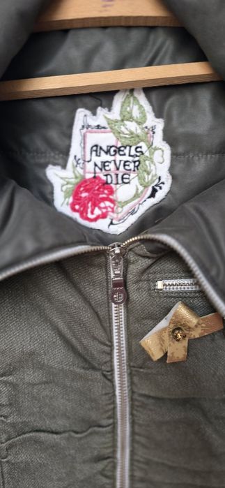 Зимно дамско яке