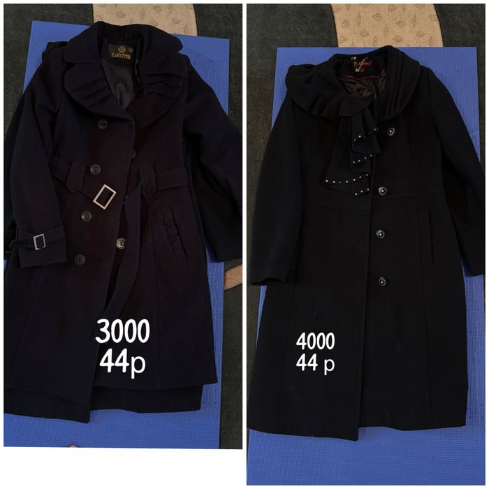 Киімдер, сапасы жақсы