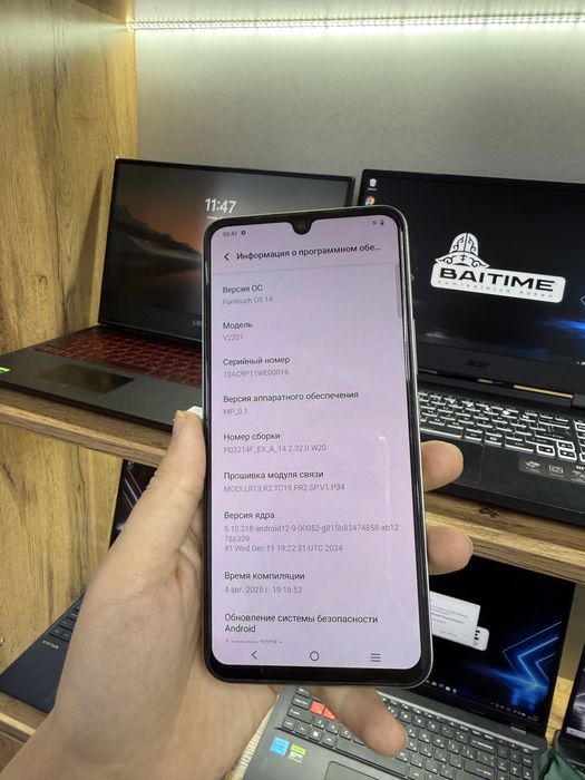 смартфон Vivo v 25e