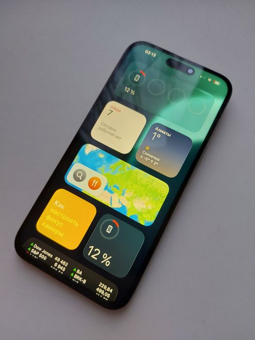 Айфон 15 про макс 256 гб