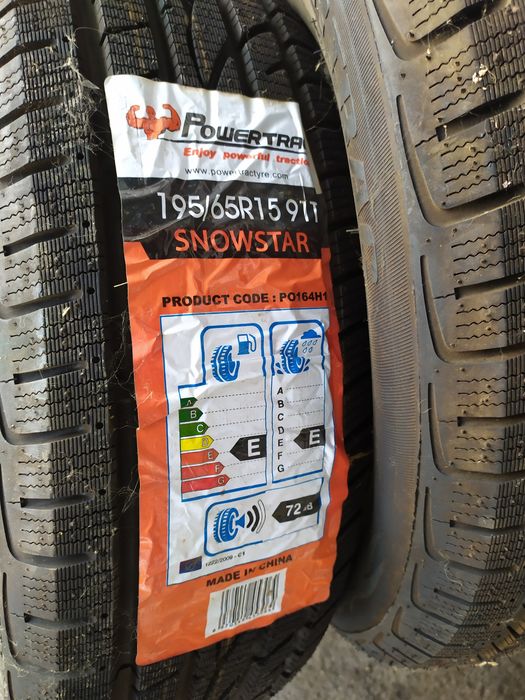 Продам новые зимние шины R15.
