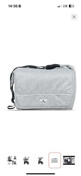 Коляска Lorelli Lora с автолюлькой