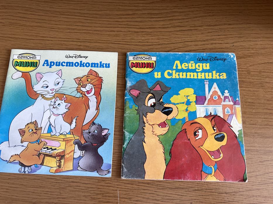 Детски книжки и приказки