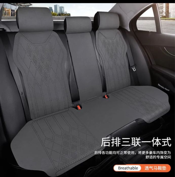 Чехлы на сиденья для Geely Galaxy EX5 EM-i