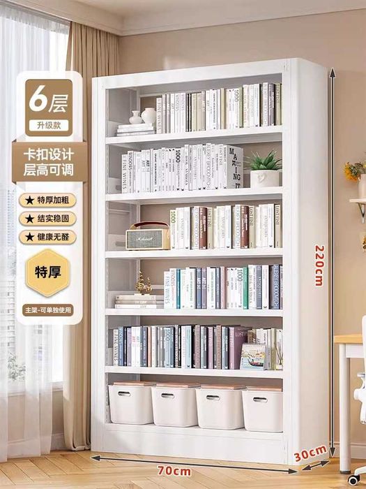 Kitob tokchasi – Uy va Ofis Uchun Mustahkam Dizayn