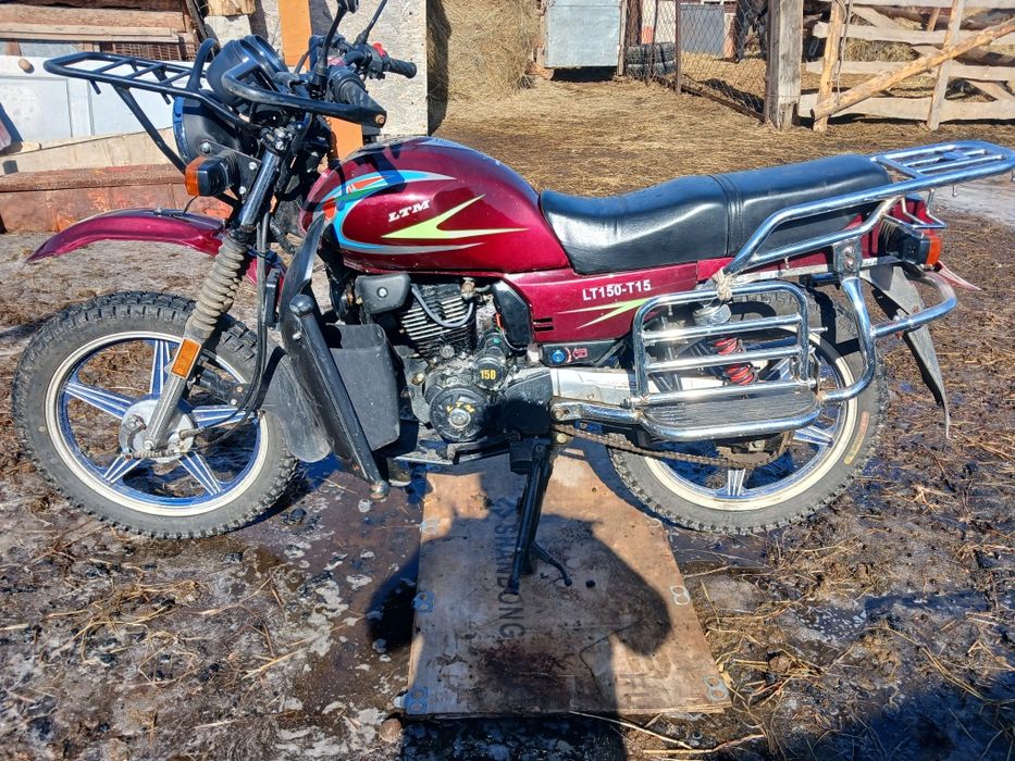 Продам мотоцикл Лтм