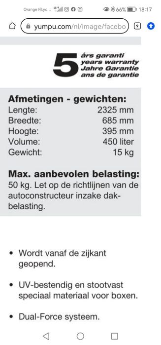 Куфар за кола за покрива.