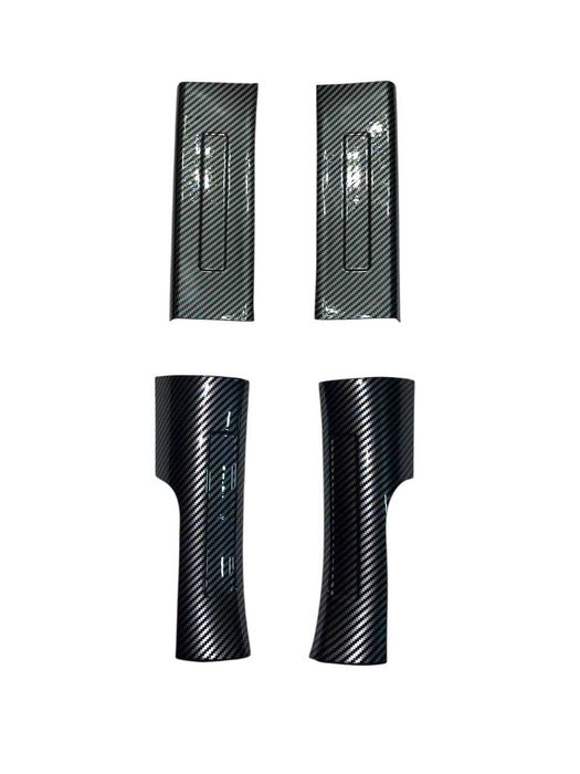 Накладки с карбоновым дизайном для BYD Yuan Up