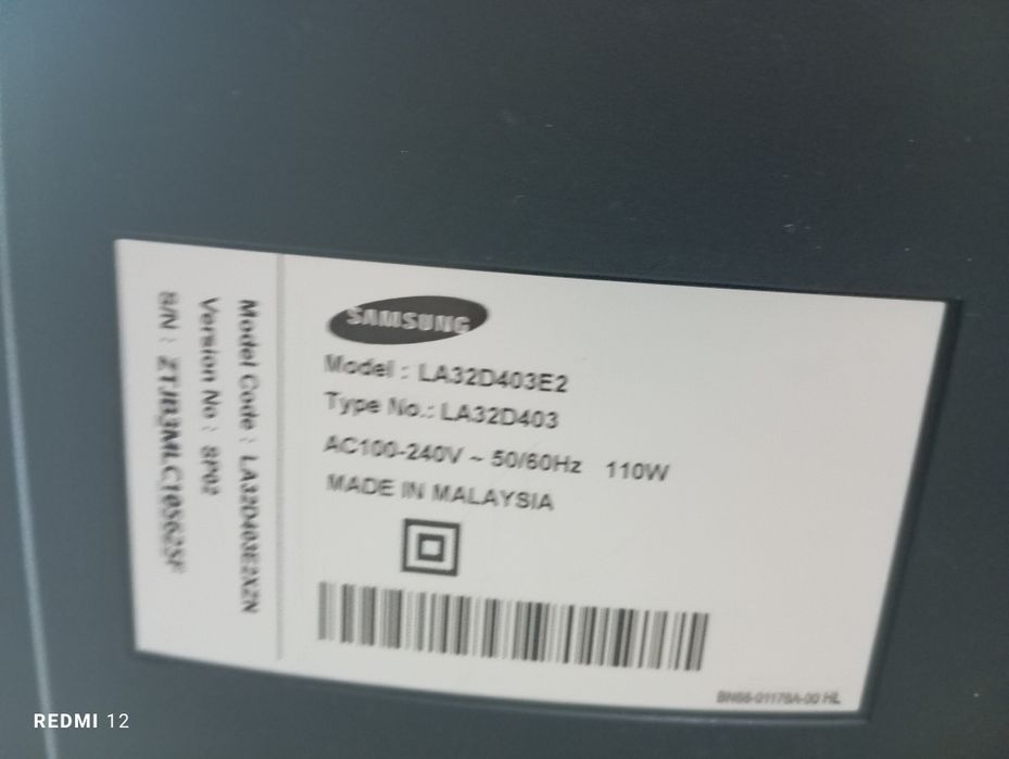 Телевизор Самсунг