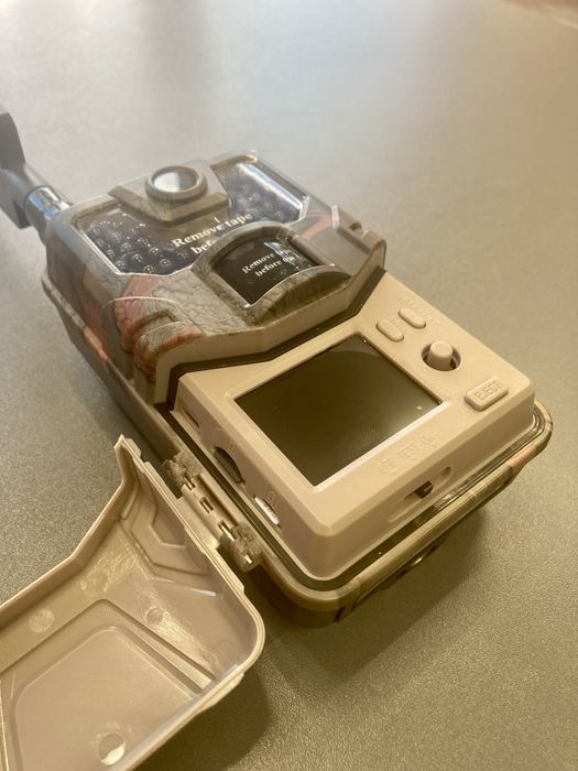 Ловна Камер Suntek HC-900PRO 4G с Приложение