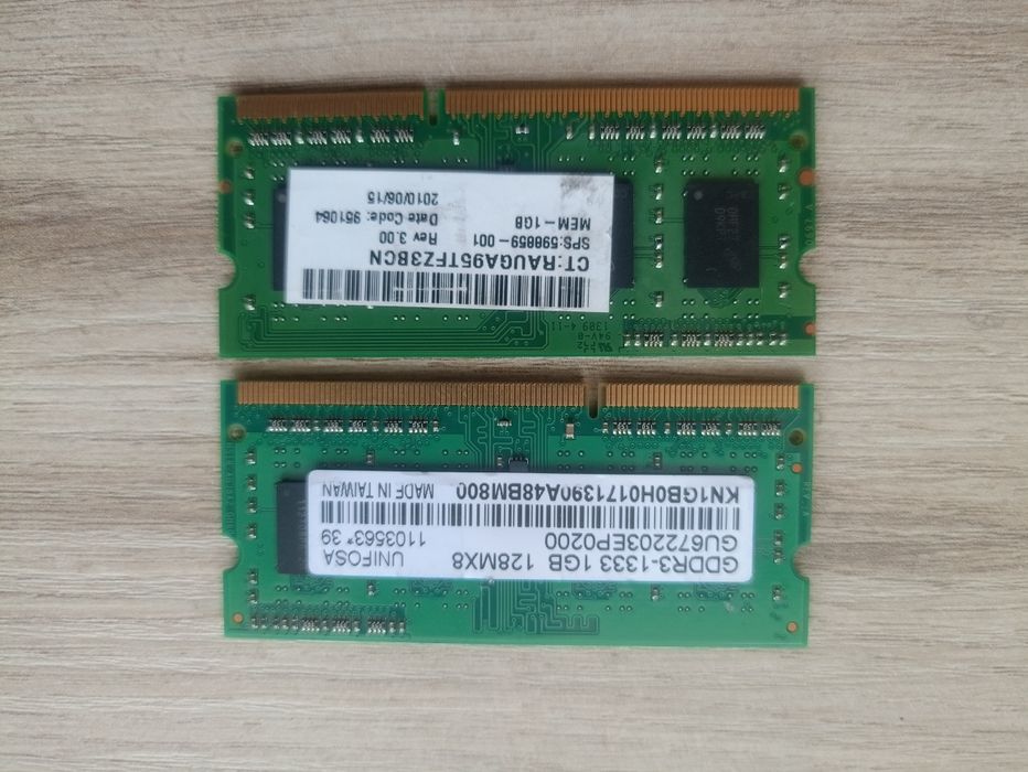 Продам оперативку