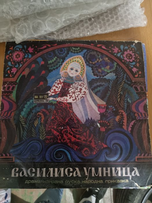 Плочи за грамофон