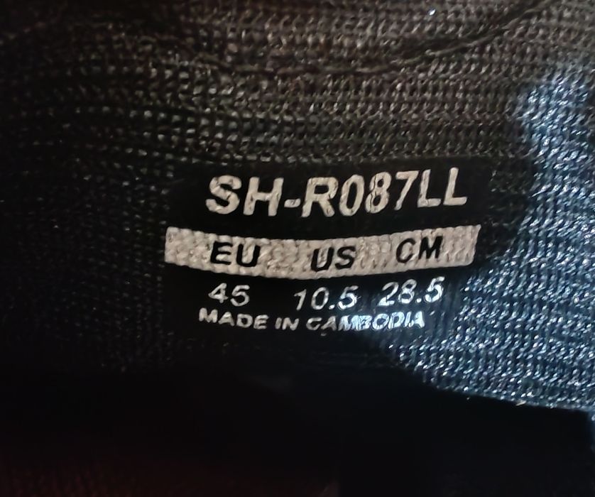 Pantofi Shimano R087LL