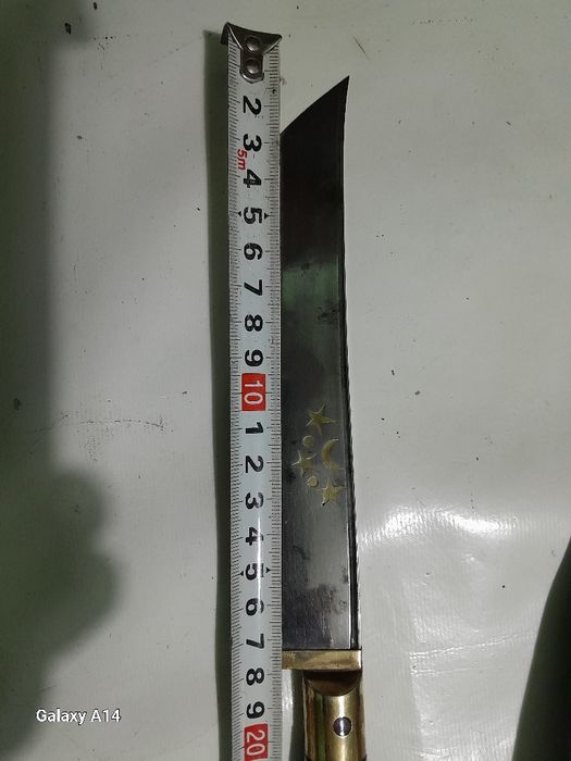 Узбекский нож-пчак.