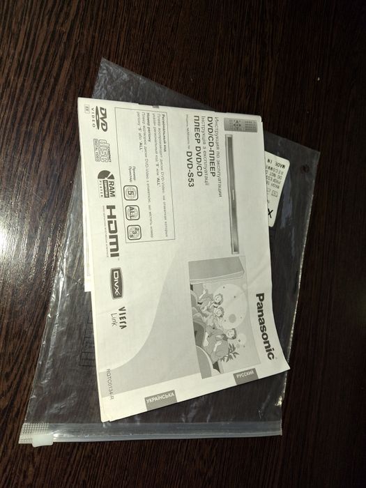 Продам DVD/CD плеер PANASONIC DVD- S53
