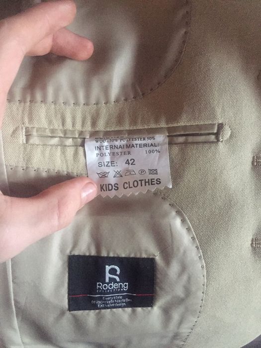 Детский школьный костюм