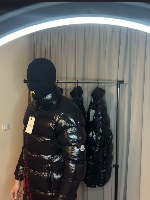 Мъжко зимно яке Moncler