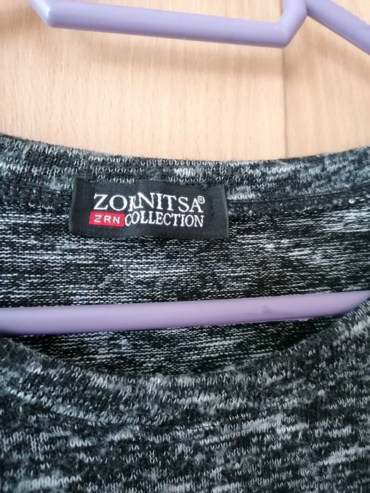 Блуза с дълъг ръкав