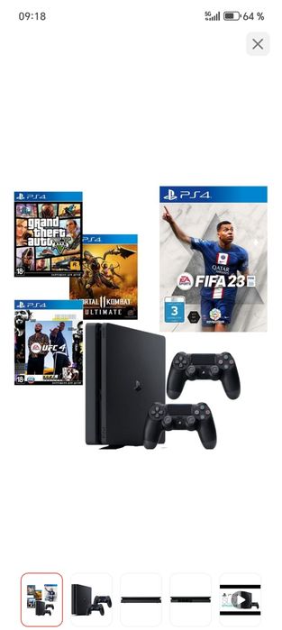 Плестейшн 4 сатылады