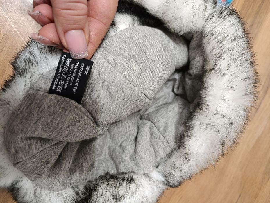 Шапка-ушанка зимняя