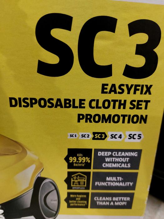 Парочистачка Karcher SC3 easyfix