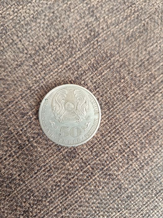 Продам монету...