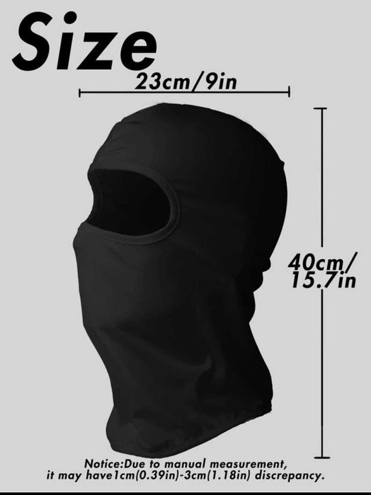 черна маска за лице