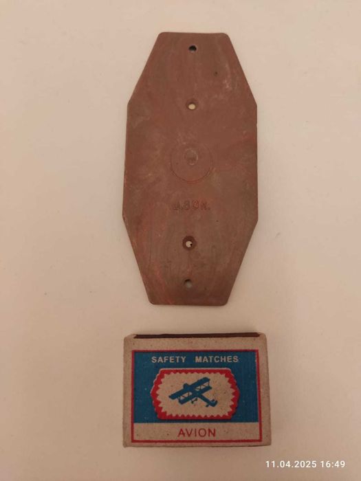 Писающий мальчик