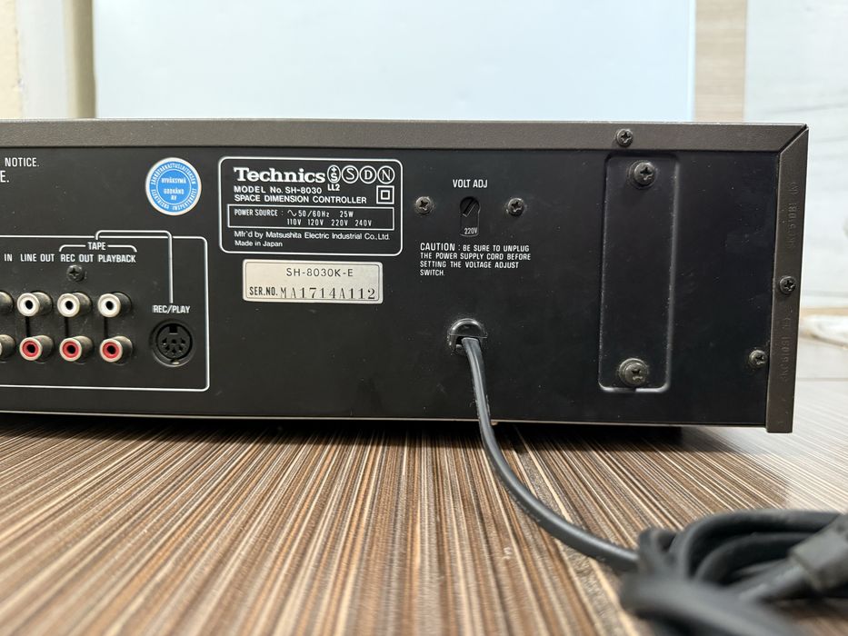 Technics CH-8030 Space Dimension Controller Еквалайзер