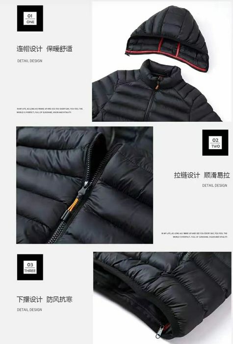 Продам куртку,  новую.