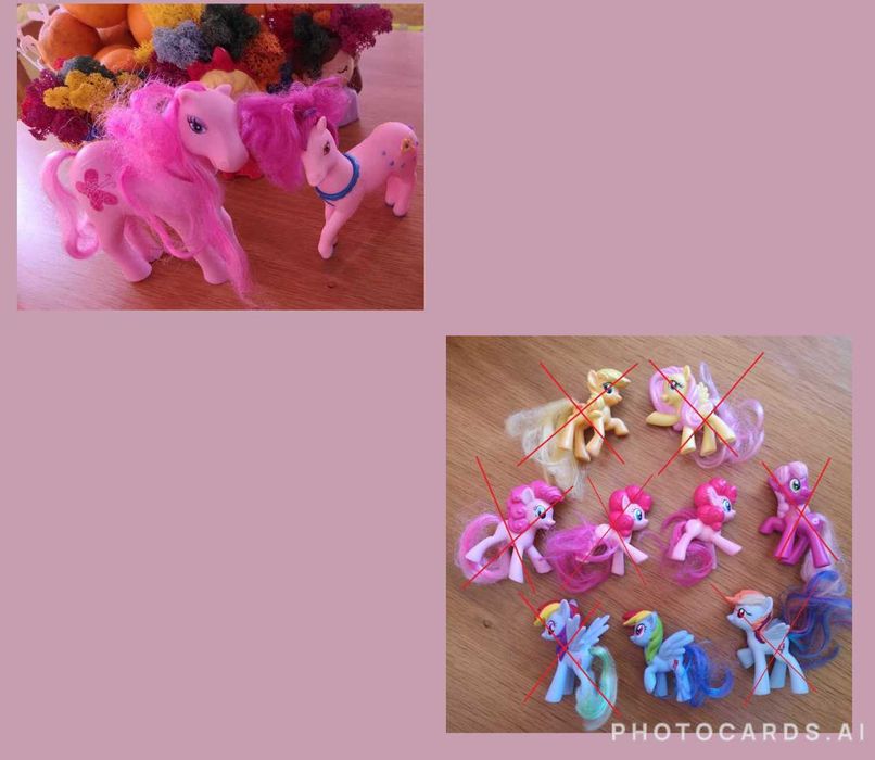 Доставка до СПИДИ АВТОМАТ 2,14€-Огромна колекция My Little Pony/ Пони