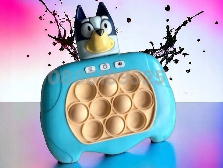 Поп ит игра Блуи и Бинго, Pop it Quick Push Bluey Bingo
