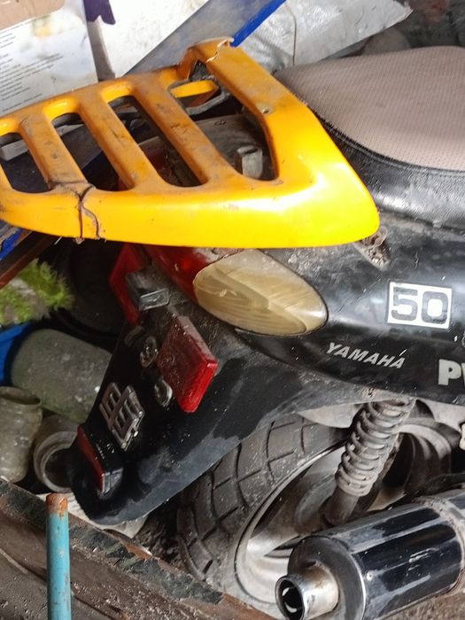 Скутер ферик 150