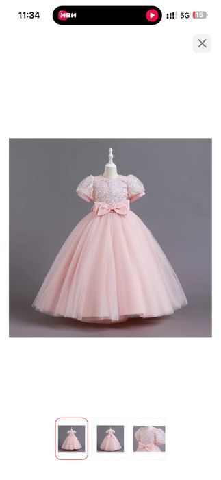 Продам детское платье для девочек