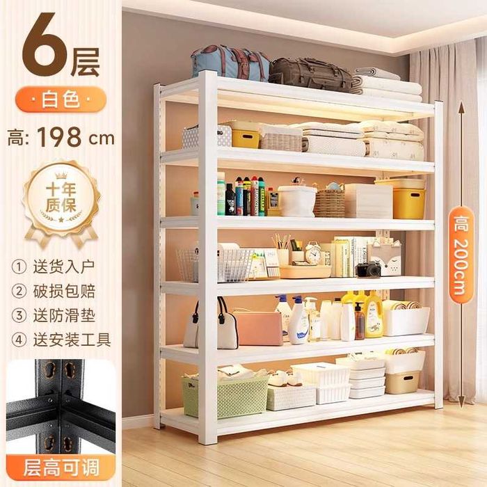 универсальные металлические полки / оптовые стеллажи и полки