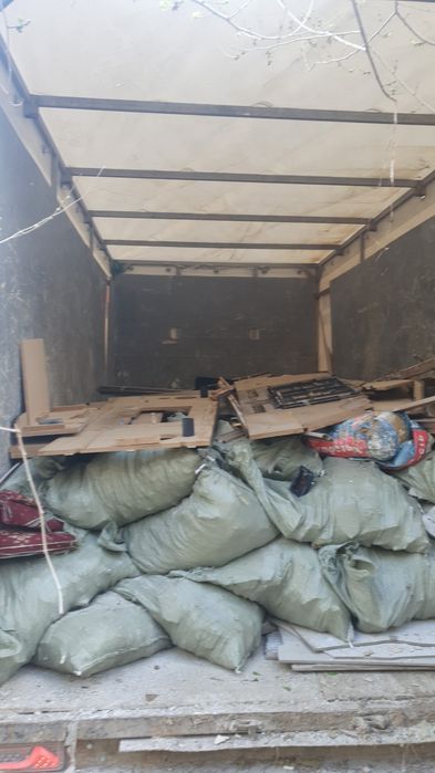 Вывоз/строительного /мусора