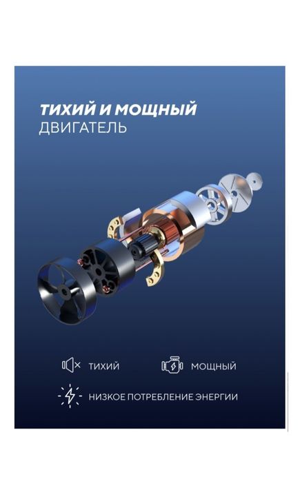 Продам беговую дорожку с массажёром