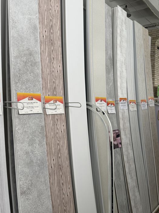 ПЛАСТИКОВЫЕ ПАНЕЛИ более 40 видов в ассортименте