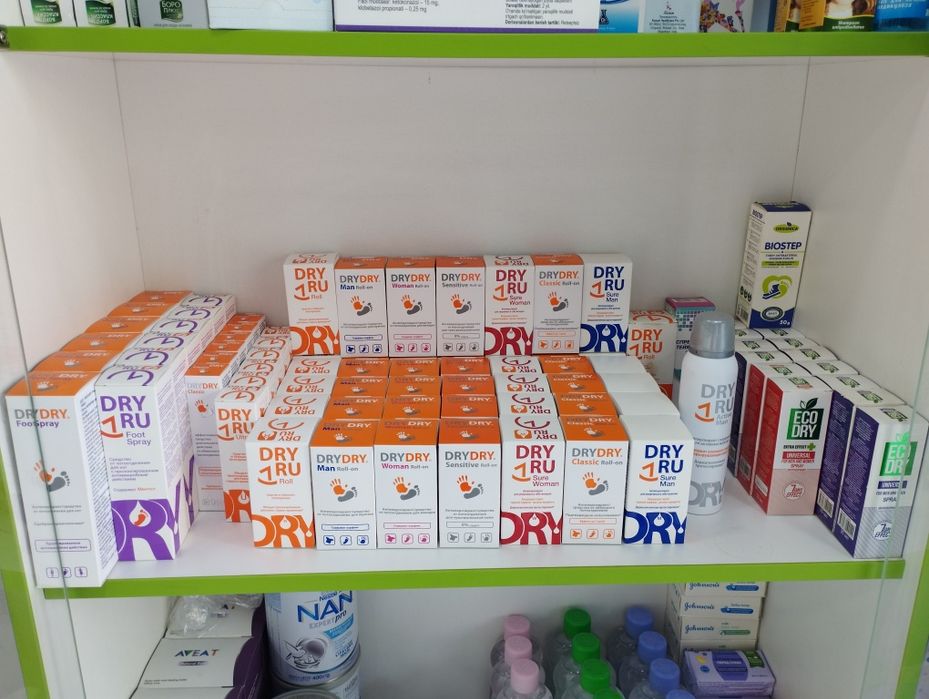 Драй драй антиперспирант