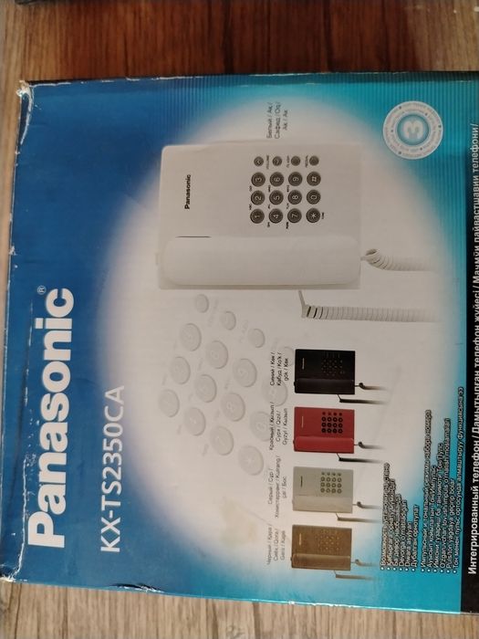 Uyali aloqa vositasi . Panasonic KX-TS2350CA