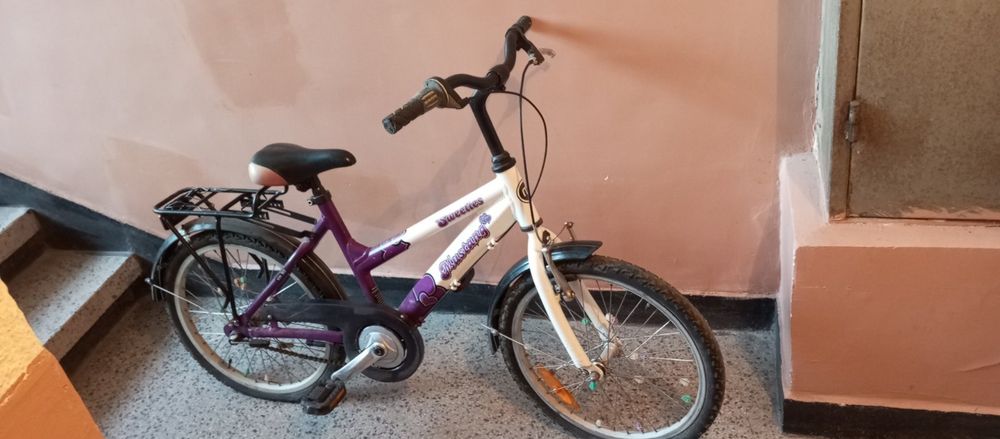 Алуминиево колело 20"